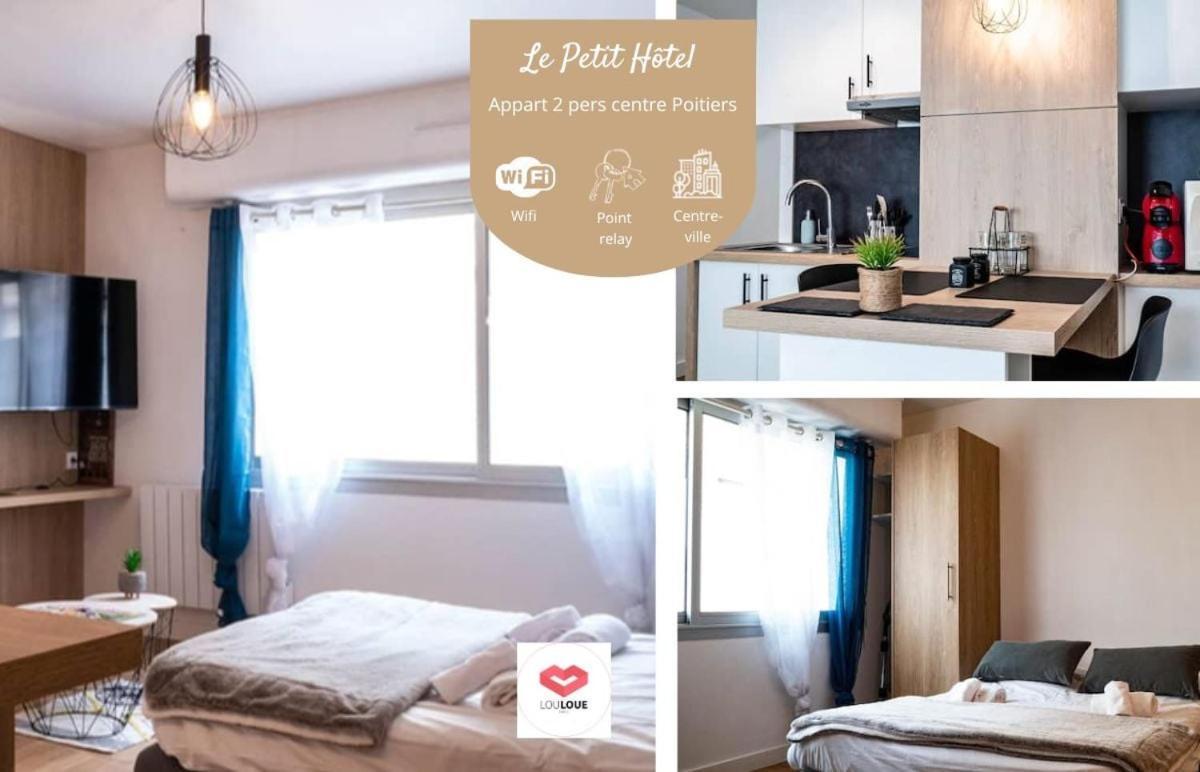 Le Petit Hotel - Superbe Studio Entierement Neuf Poitiers Exterior foto